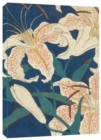 Hiroshige Spotted Lilies Dotted Paperback Journal : Blank Notebook with Pocket - Book