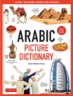 Arabic Picture Dictionary : Learn 1,500 Arabic Words and Phrases (Includes Online Audio) - Book