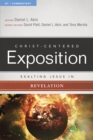 Exalting Jesus in Revelation - eBook