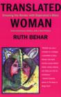 Translated Woman - eBook