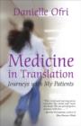 Medicine in Translation - eBook