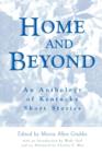 Home and Beyond : An Anthology of Kentucky Short Stories - eBook