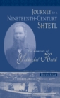 Journey to a Nineteenth-Century Shtetl : The Memoirs of Yekhezkel Kotik - eBook