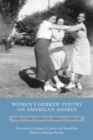 Women's Hebrew Poetry on American Shores : Poems by Anne Kleiman and Annabelle Farmelant - eBook