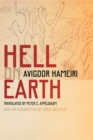 Hell on Earth - eBook
