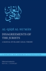 Disagreements of the Jurists - eBook