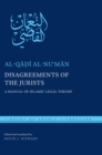 Disagreements of the Jurists : A Manual of Islamic Legal Theory - eBook