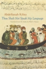 Thou Shalt Not Speak My Language - eBook