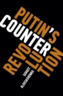 Putin's Counterrevolution - eBook