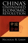China's Unfinished Economic Revolution - eBook