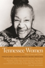 Tennessee Women : Their Lives and Times, Volume 1 - eBook