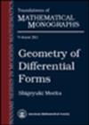 Geometry of Differential Forms - Book