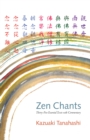Zen Chants - eBook