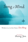 Song of Mind - eBook