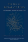 Epic of Gesar of Ling - eBook