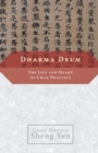 Dharma Drum - eBook