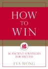 How to Win - eBook