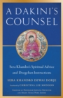 Dakini's Counsel - eBook