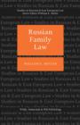 Russian Family Law - eBook
