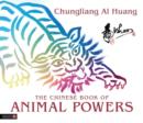 The Chinese Book of Animal Powers - eBook