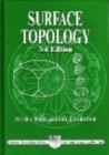 Surface Topology - eBook