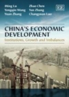 China's Economic Development : Institutions, Growth and Imbalances - eBook
