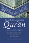 Towards Understanding the Qur'an : English Only Edition - eBook