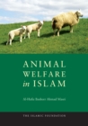 Animal Welfare in Islam - eBook