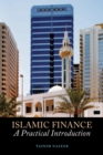 Islamic Finance: A Practical Introduction - eBook