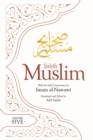 Sahih Muslim (Volume 5) : With the Full Commentary by Imam Nawawi - Book