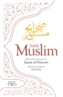 Sahih Muslim (Volume 2) : With the Full Commentary by Imam Nawawi - eBook