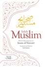 Sahih Muslim (Volume 1) : With the Full Commentary by  Imam Nawawi - eBook