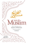 Sahih Muslim (Volume 8) - eBook