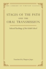 Stages of the Path and the Oral Transmission : Selected Teachings of the Geluk School - Book