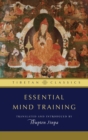 Essential Mind Training - eBook