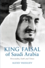 King Faisal - eBook