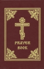 Prayer Book - eBook