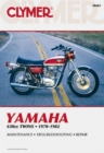 Yamaha 650cc Twins Motorcycle, 1970-1982 Service Repair Manual - Book