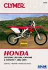 Honda CRf250R (2004), CRf250X (2 - Book