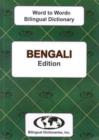 English-Bengali & Bengali-English Word-to-Word Dictionary - Book