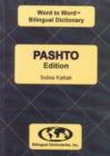 English-Pashto & Pashto-English Word-to-Word Dictionary - Book