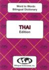 English-Thai & Thai-English Word-to-Word Bilingual Dictionary - Book