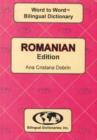 English-Romanian & Romanian-English Word-to-Word Dictionary - Book