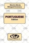 English-Portuguese & Portuguese-English Word-to-Word Dictionary - Book