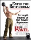 Enter the Kettlebell! - eBook