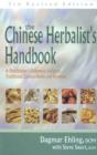 Chinese Herbalists Handbook 3Ed - eBook