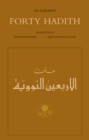 An-Nawawi's Forty Hadith - Book