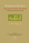 Ibn Qayyim al-Jawziyya on the Invocation of God : Al-Wabil al-Sayyib - Book