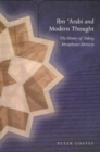 Ibn 'Arabi & Modern Thought : The History of Taking Metaphysics Seriously - Book