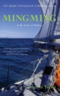 Mingming & the Tonic of Wildness - eBook